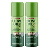 ORS Olive Oil Nourishing Sheen Spray bottle showing lightweight, non greasy shine
