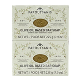 Papoutsanis savon à huile d'olive naturel, barre durable idéale pour la douche quotidienne.