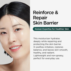 P.CALM Cato Cream : application sur le visage pour nourrir la barrière.