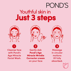 POND'S Age Miracle Night Cream swatch reveals smooth, blendable cream for evening routines.