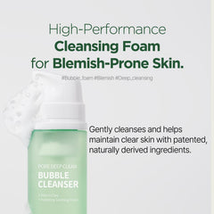 PONGDANG Clarification des pores avec 0,5% BHA pour un teint plus net.