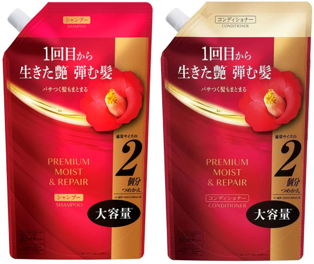 Shampooing Premium Japan Recharge 600ml poche, hydratation durable pour cheveux soyeux