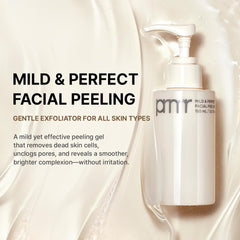 Primera PRMR Gel Peeling hydratation 2-en-1 — peau équilibrée et hydratée.