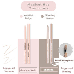 Produco AegyoSal Teinte marron ombre crée profondeur subtile.