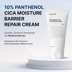 Pure:K Panthenol 10% Crème: soulagement des rougeurs