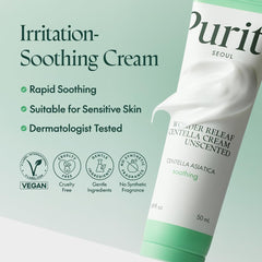 Pot de crème Purito Centella sans parfum prêt à l'emploi