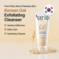 Purito formule sensible non comedogene nettoie en douceur les pores.