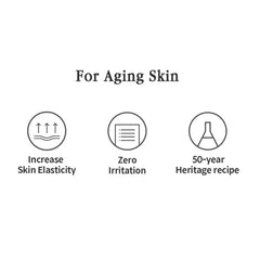 Texture gel des patches Pyunkang Yul PKY pour une diffusion efficace des actifs.