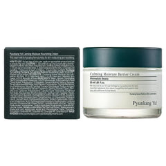 Texture veloutée PKY crème hydratante pour peau