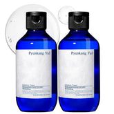 Pyunkang Yul PKY Essence Toner — bouteille pour hydratation profonde et douce.