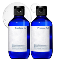 Pyunkang Yul PKY Essence Toner — bouteille pour hydratation profonde et douce.