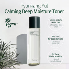 Pyunkang Yul PKY Toner – Gouttes déposées sur peau, sensation rafraîchissante.