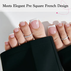 Bord blanc 3 mm sur les ongles carré rose QIEK, touche française chic.