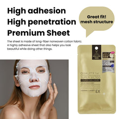Quality 1st Masque Feuille Adhésion Extrême — hydratation visible et durable