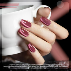 RARJSM Aurora vernis gel oeil-de-chat brun, chaleur terreuse et éclat chaleureux