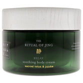 RITUALS Jing – texture onctueuse pour hydrater et apaiser la peau