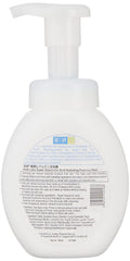 Smooth foam lather from Rohto Hada Labo Gokujyn Hyaluronic Foam provides a comfortable cleanse