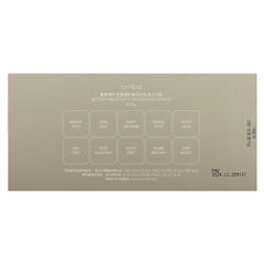 Palette rom&nd Better Than Palette: 10 teintes chaudes, polyvalentes pour looks quotidiens.