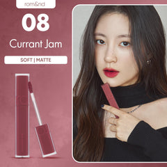 rom&nd Blur Fudge Tint 08 Currant Jam – nuancier rouge baie pour un look mûr