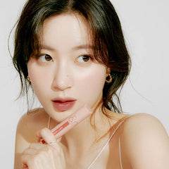 rom&nd Juicy Lasting Tint #23 Nucadamia brillance élégante pour lèvres bien hydratées.