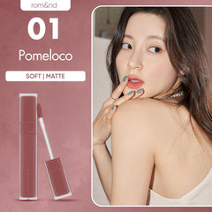 rom&nd pomeloco: texture fudge veloutée pour une application fluide sans accrocs.
