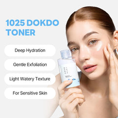 Application facile sur le visage avec ROUND LAB 1025 Dokdo Toner