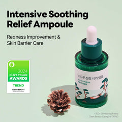 ROUND LAB Pine Calming Cica Ampoule : texture gel-eau légère qui pénètre rapidement.