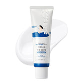 ROUND LAB Birch Juice UV Lock SPF45 dans une bouteille élégante pour usage quotidien