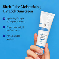 ROUND LAB Birch Juice Texture-lait lumineuse — application rapide et fini naturel