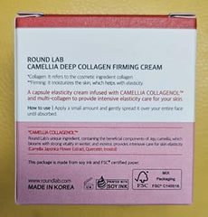 ROUND LAB Camellia Deep Collagen, affinage-des-pores: peau plus nette