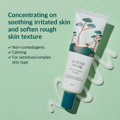 Texture eau-gel de ROUND LAB Pine Calming Cica Cream, absorption rapide.
