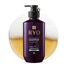 Shampoing Ryo: bouteille et étiquette visibles, parfait pour cuir chevelu sensible.