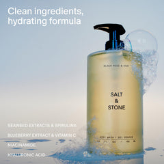 Salt et Stone mousse hydratante enveloppant la peau d'un parfum délicat
