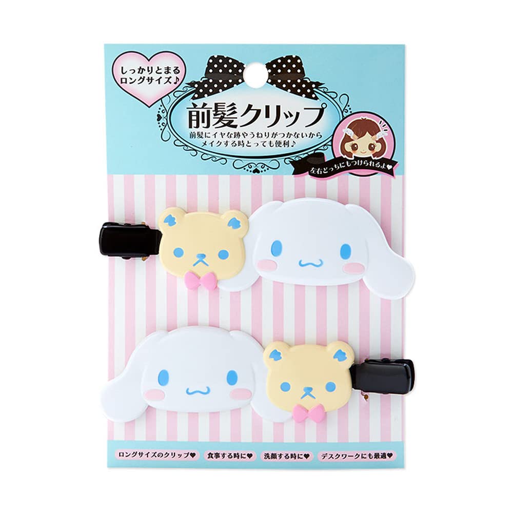 SANRIO Cinnamoroll pinces-frange longue blanche, maintien sûr et adorable.