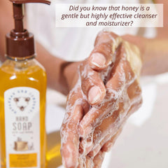 Savannah Bee Company ingrédient Aloe Vera — soin hydratant et apaisant.