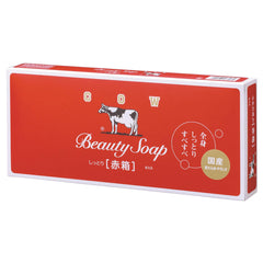 Savon au lait — emballage rouge, présentation soignée pour usage quotidien.