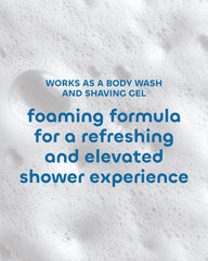 Seaweed Bath Co Hydrate: huile kukui et coco nourrissantes