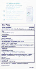 Secret Déodorant Clinique Fort Solide Doux Sans Parfum — application, confort quotidien sans irritations.
