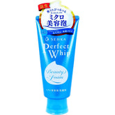 Senka Perfect Whip bouteille nettoyant visage: nettoyage doux et hydratant.