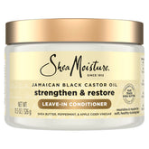 SheaMoisture huile ricin noire jamaïcaine: bouteille visible, démêlage en douceur.
