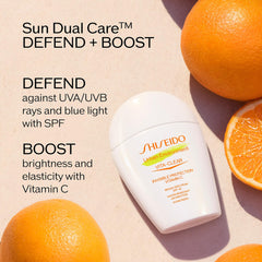 Shiseido acide hyaluronique offre hydratation durable pour peau douce et confortable.