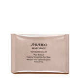 Masque yeux Shiseido Benefiance Retinol express, emballage élégant pour soin ciblé.