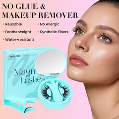 Regard naturel SHITOLALA grâce à des cils magnétiques légers et effilés