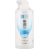 Shokunin Hadalabo Gokujyun Lotion hydratante, bouteille 400 ml, pour hydrater et lisser la peau.