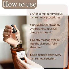 SHUIKU huile Cyperus Rotundus, application sur peau, absorption rapide et non grasse.