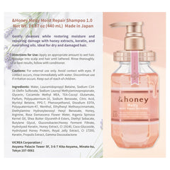 Après-shampoing Sidefield Deep Moist rose, démêle et adoucit les longueurs.