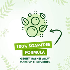 Lave-visage Simple bisabolol camomille apaise la peau sensible.