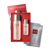 SK-II Masque Traitement Visage: hydratation rapide et éclat réparateur.