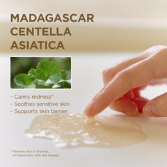Feuille masque SKIN1004 Centella Watergel: texture douce et non collante.
