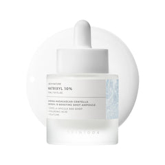 Emballage SKIN1004 Matrixyl 10% Boosting Shot, présentation soignée.